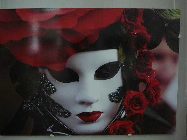 Венециански маски 