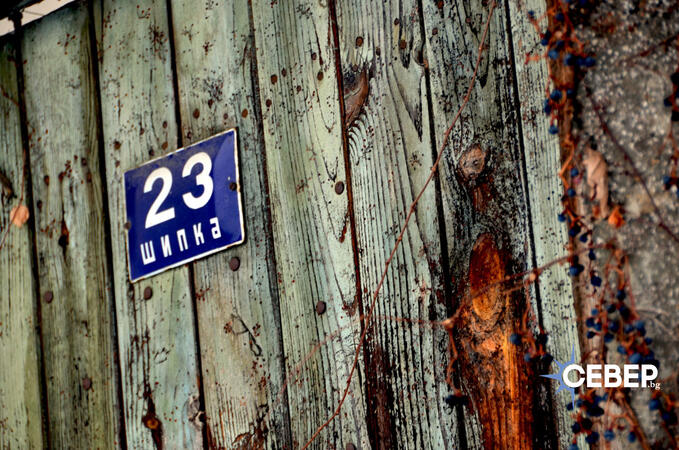 28 снимки, които ще променят мнението ви за Велико Търново