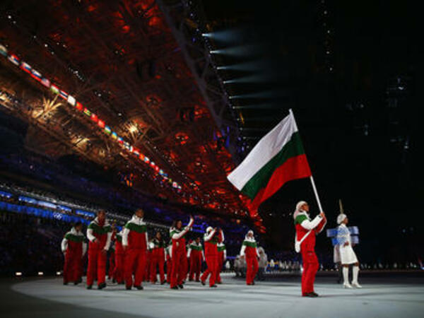 Кои български олимпийци ще стартират днес?