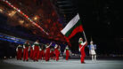 Кои български олимпийци ще стартират днес?