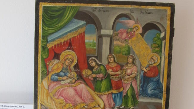 Пътят на иконата