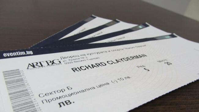Спечелете билет за концерта на Ричард Клайдерман
