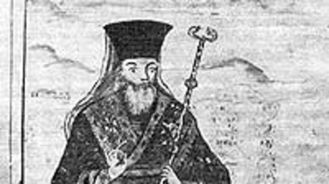 Почитаме свети Софроний Врачански