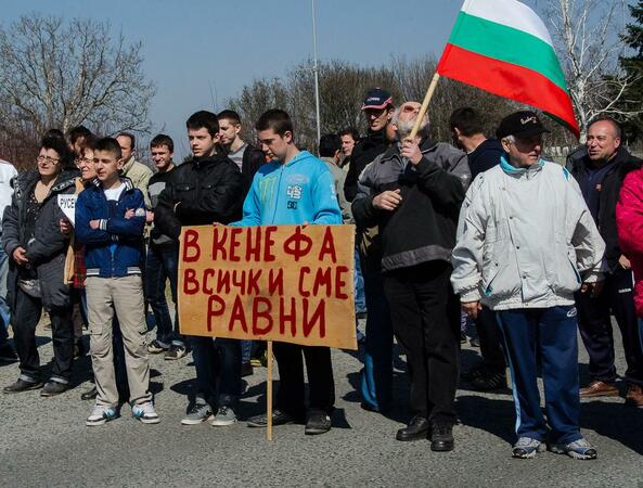 Русенци пак блокираха входа на града