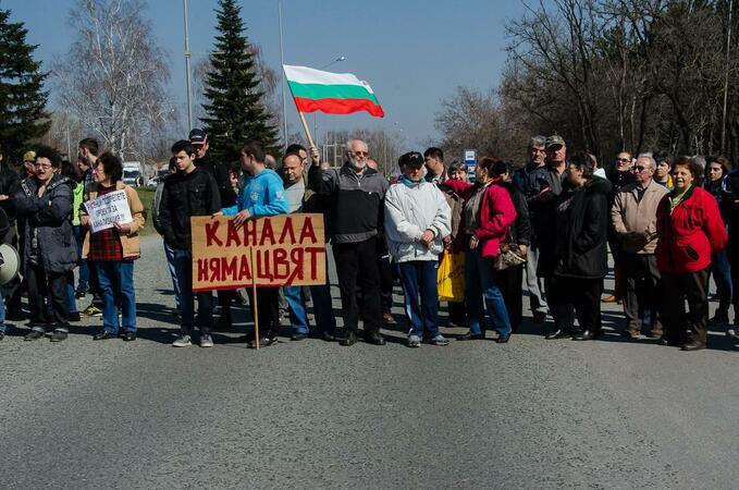 Русенци пак блокираха входа на града