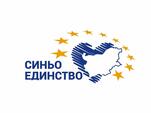 Провалени евроизбори, предвиждат от "Синьо единство"