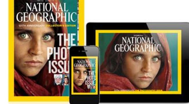 Най-доброто на National Geographic за март