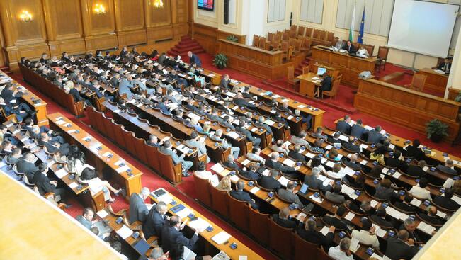 Депутатското ваканцуване ще е 12 дни