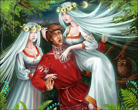 Кои са самодивите?