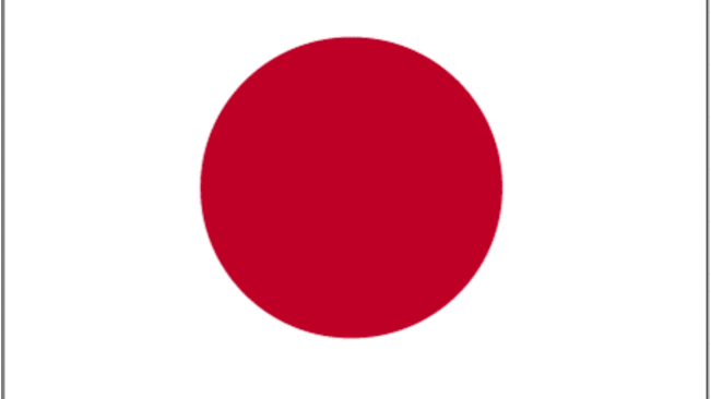 Велико Търново ще помага на пострадалите от земетресението в Япония