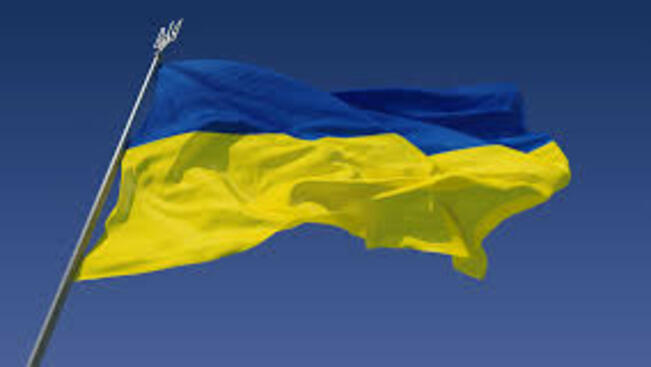 Започва кампанията за президентските избори в Украйна