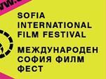 "София Филм Фест" на гости в Г. Оряховица и В. Търново