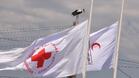 Угърчин се включи в дарителска кампания в помощ на Япония