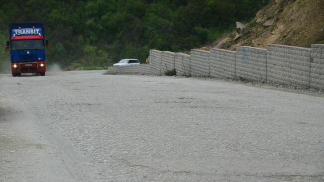 Пътна обстановка на 9 май 