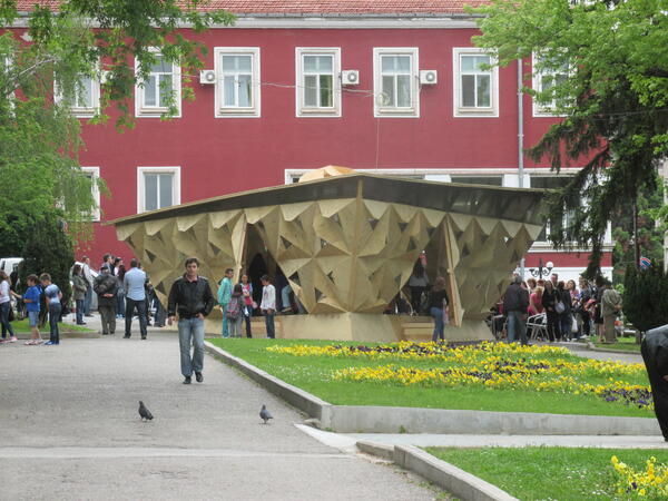 "Павилион на щастието" откриха в Търново