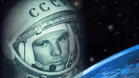 50 години от полета на Юрий Гагарин в Космоса
