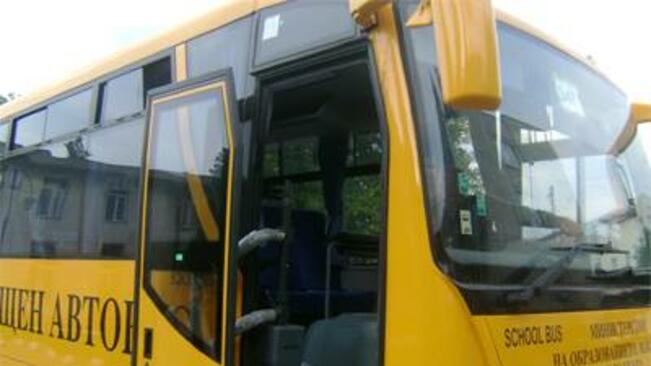 Нов училищен автобус за Белене