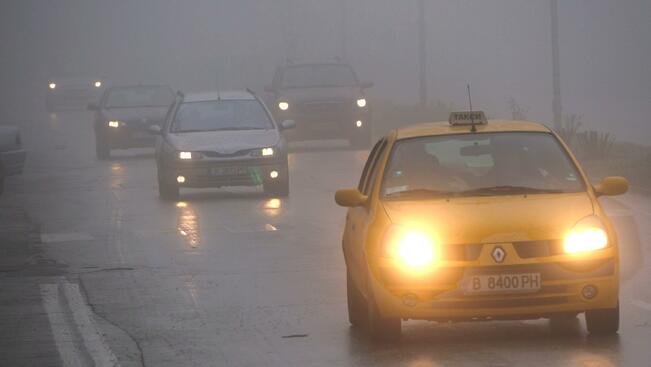 Пътната обстановка на 29 октомври