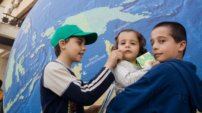 "Милиард действия в зелено"