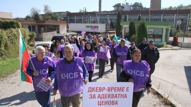 Протест затваря пътя към Дунав мост!