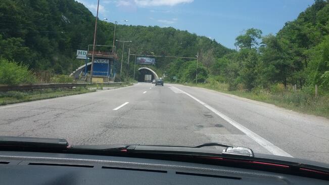 Пътна обстановка на  16 ноември