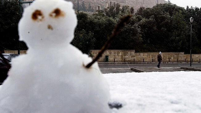 Сняг до обяд и ветровито
