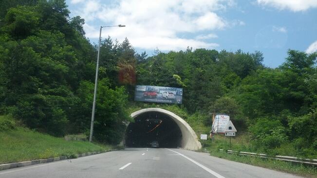 Пътна обстановка за 25 юни