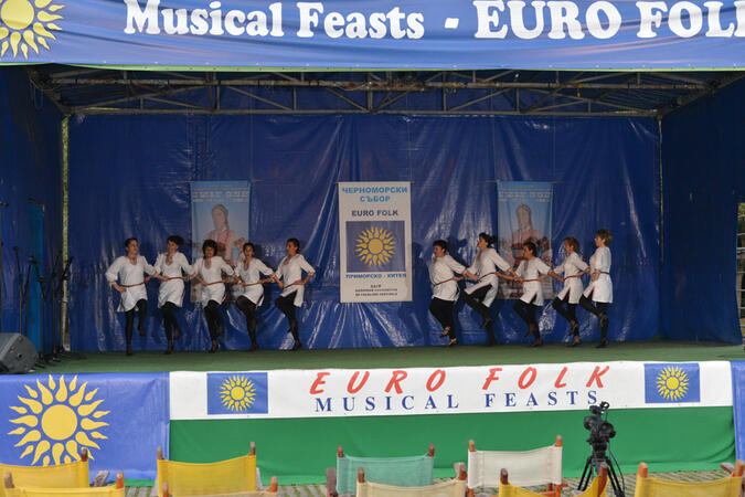 Самодейците от „Авлига“ от с. Мерданя с отличие от XII Черноморски събор „Евро фолк 2015“