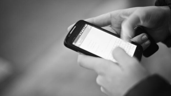 Студент в РУ разработи приложение за блокиране на реклами в мобилния телефон            
