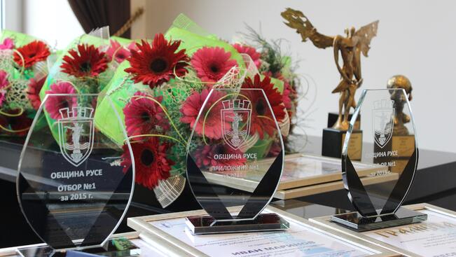 Връчиха наградите за "Спортист на годината" в Русе +СНИМКИ