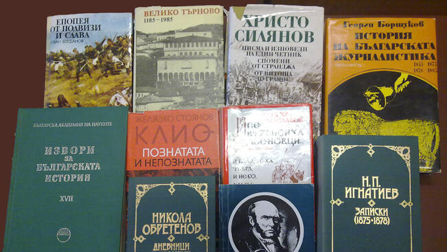 304 ценни книги и печатни издания получиха ВИМ-Плевен