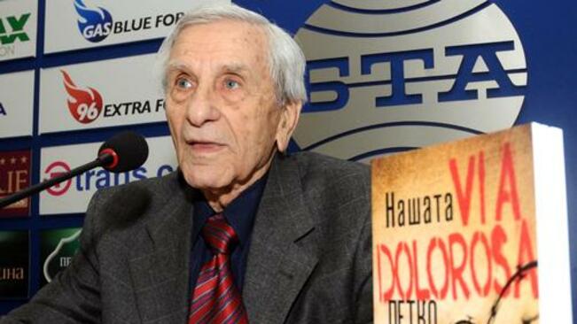Журналистът Петко Бочаров почина на 97 години