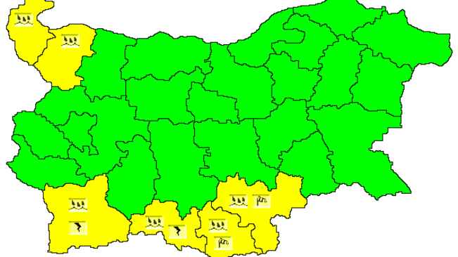 6 области с жълт код за интезнзивни валежи и силен вятър