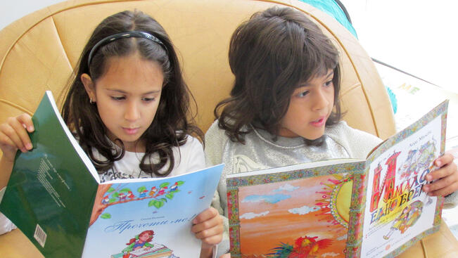 Маратон на четенето започва с много инициативи в Габрово 
