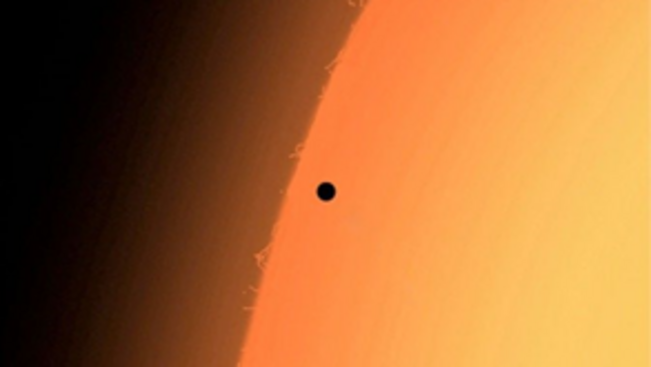 Вижте от Габрово как Меркурий преминава пред Слънцето 