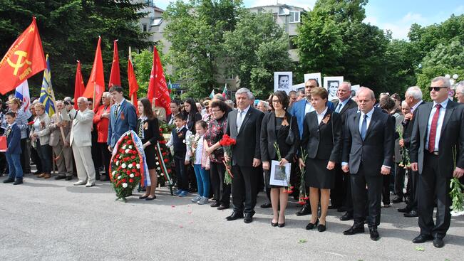 Деня на победата отбелязаха днес в Русе