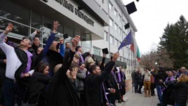 387 отличници се дипломират в Шуменския университет