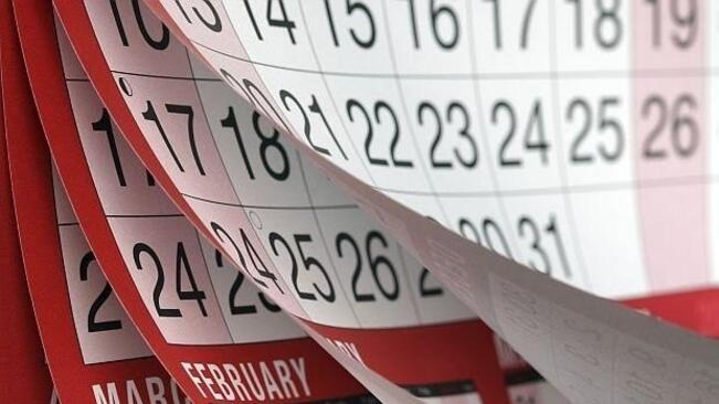 Културен календар за месец януари