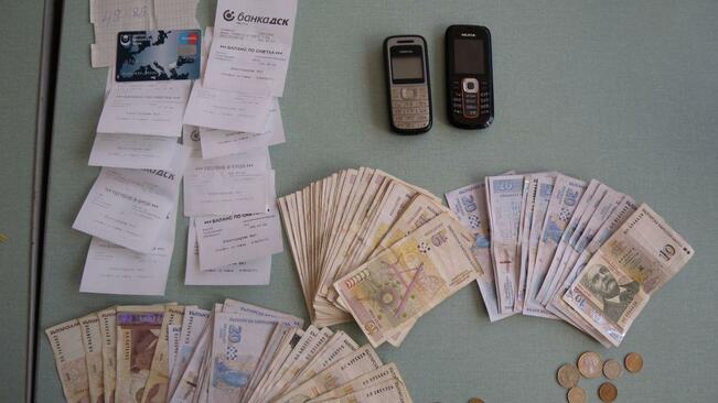 Кражба от дебитни карти в Ловеч