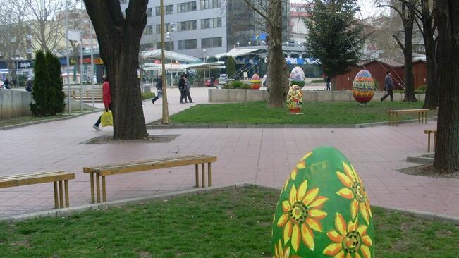 Програмата на община Добрич за пролетните празници