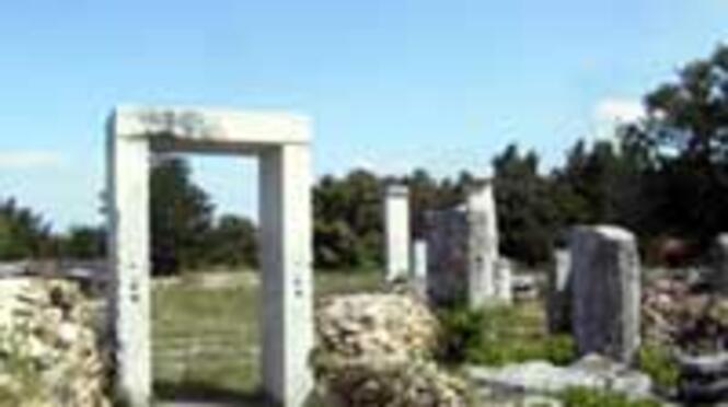 Античен град Никополис aд Иструм