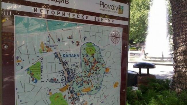 Раздават безплатно 300 000 туристически карти на Варна