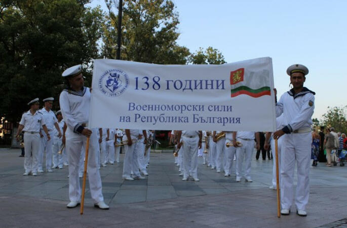 138 години Военноморски сили