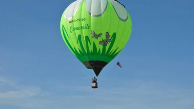 Във Враца организират издигане с въздушен балон
