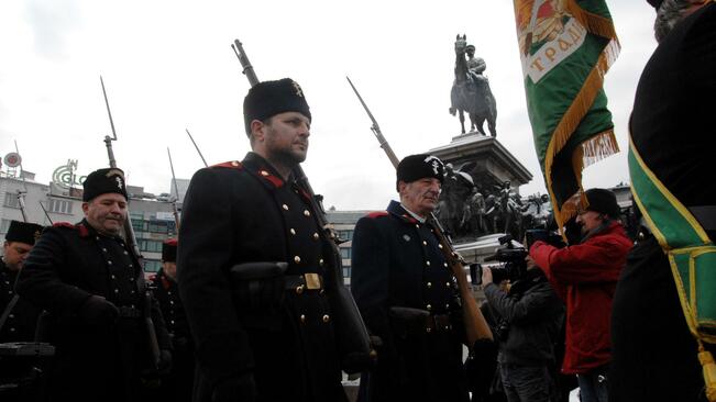 Свищов празнува 134 години от Освобождението
