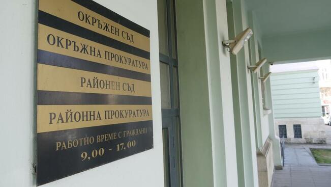 Затвор за ругаене на Левски и нападение в центъра на Шумен
