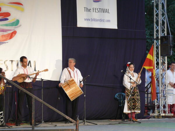 Трета фестивална вечер