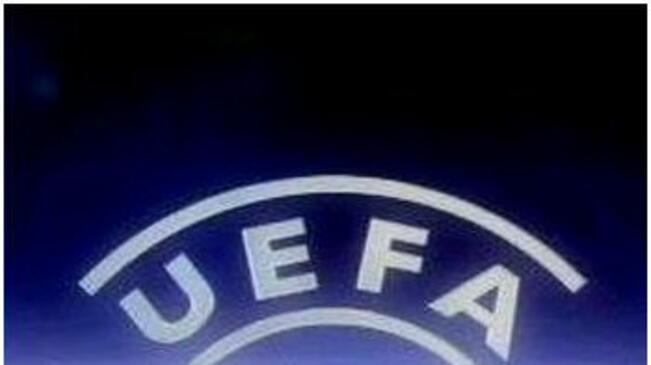 Купата на България взе "Литекс"