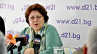 Спецпрокуратурата проверява Татяна Дончева за корупция
