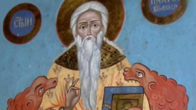 Днес е Игнажден, вижте какви са традициите и поверията